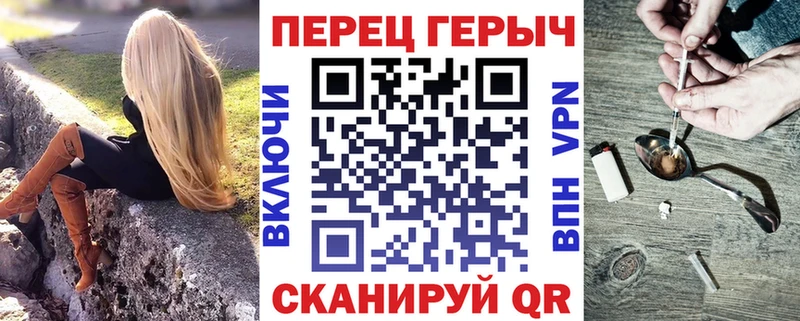 Героин афганец  Удомля 