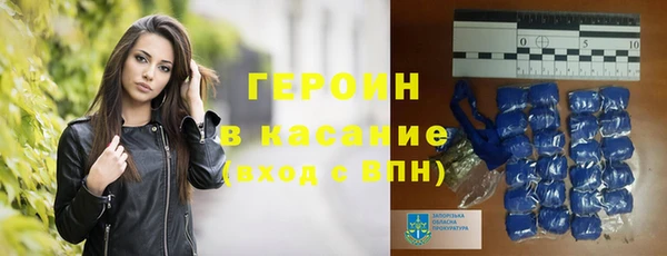 прущие крисы Арсеньев