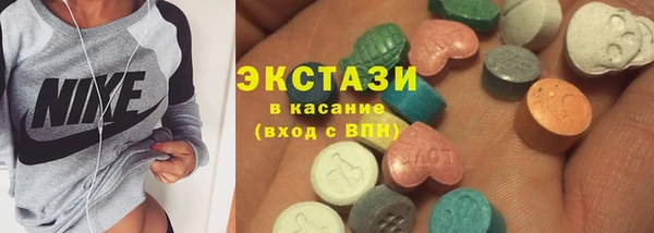 гашишное масло Аркадак
