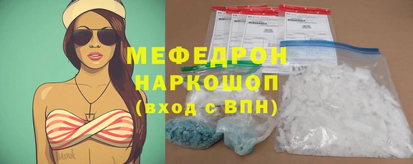 гашишное масло Аркадак