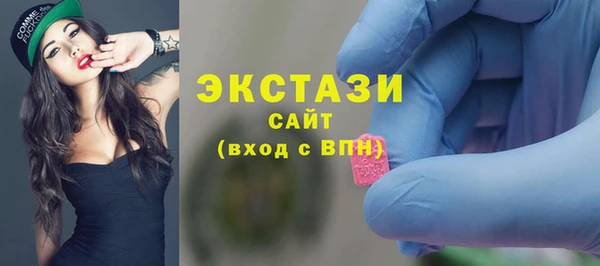 не бодяженный Пересвет