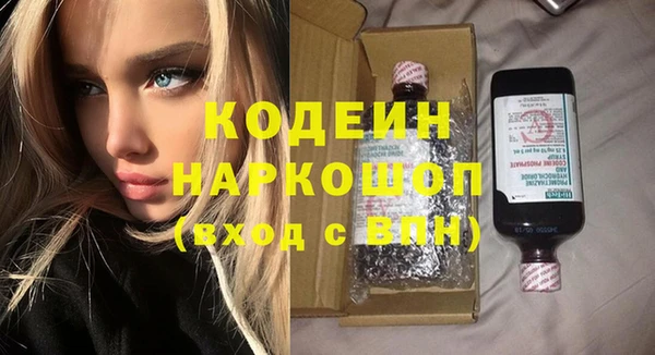 гашишное масло Аркадак