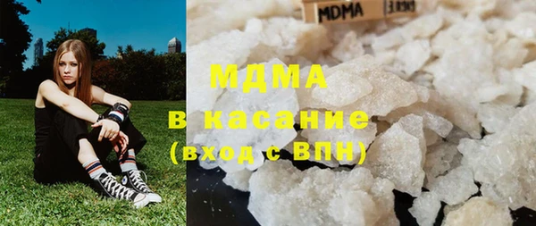 гашишное масло Аркадак