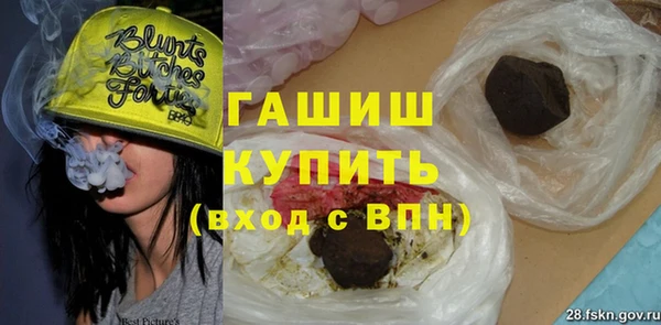мескалин Пестово