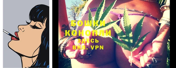 герыч Осташков