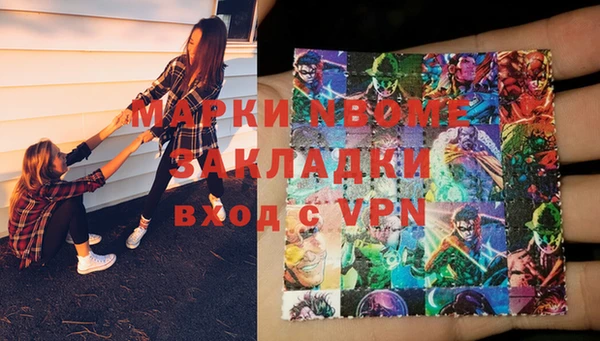 сатива Остров