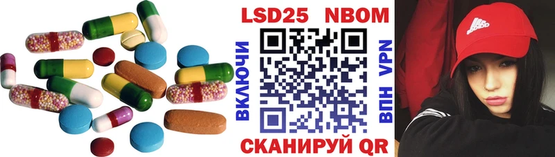 мориарти как зайти  Удомля  ЛСД экстази ecstasy  OMG вход 