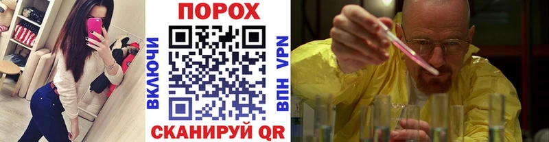 купить наркотики цена  Удомля  hydra онион  даркнет Telegram  Метамфетамин кристалл 